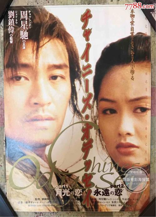 俄勒冈州驾驶执照高仿制作